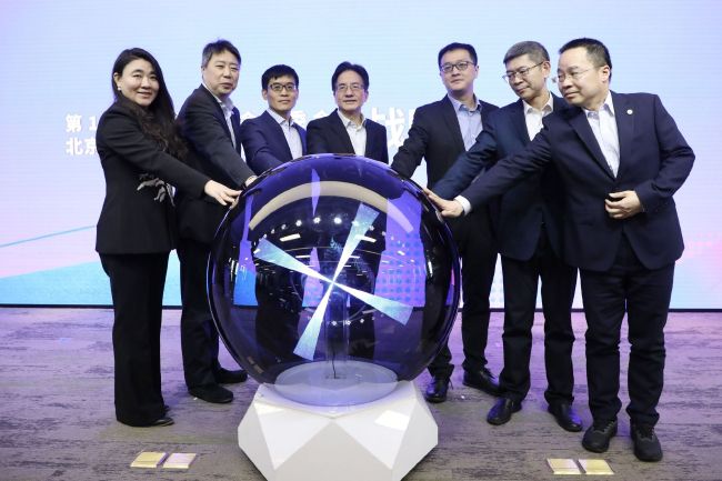 中文字字幕在线精品乱码app