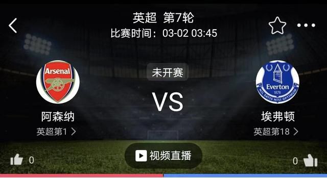 她的身上在发情