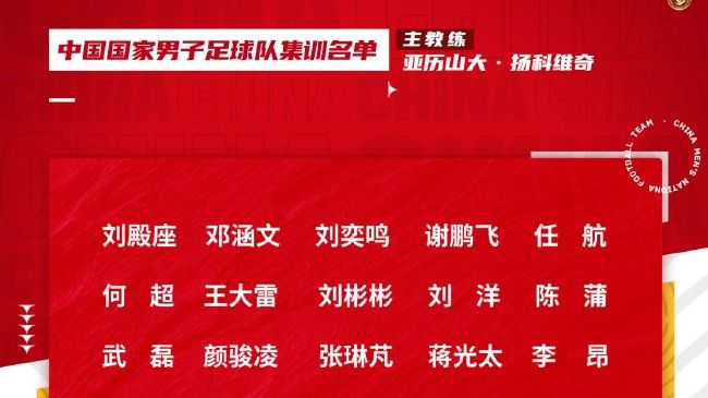校花白丝