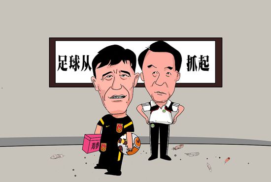 一区二区欧美久久