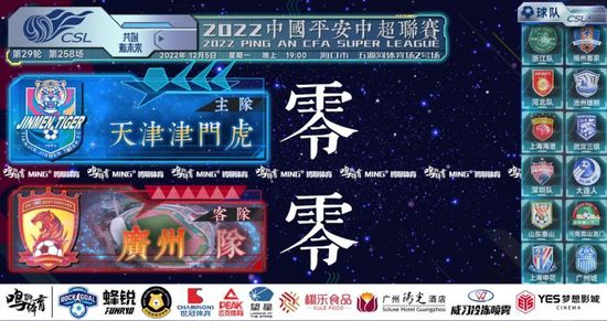 东方成人av