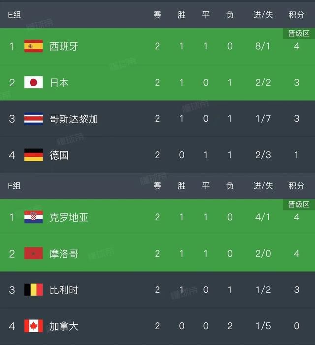 国产精品一区视频