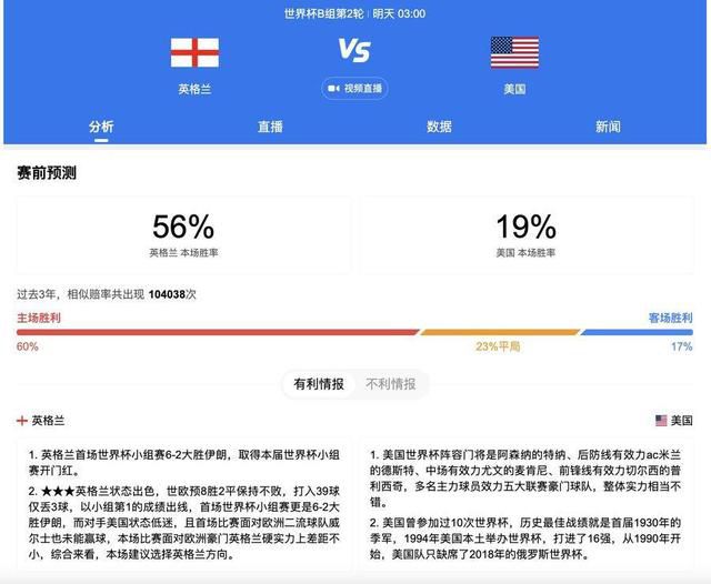 户外强制裸露羞耻调教