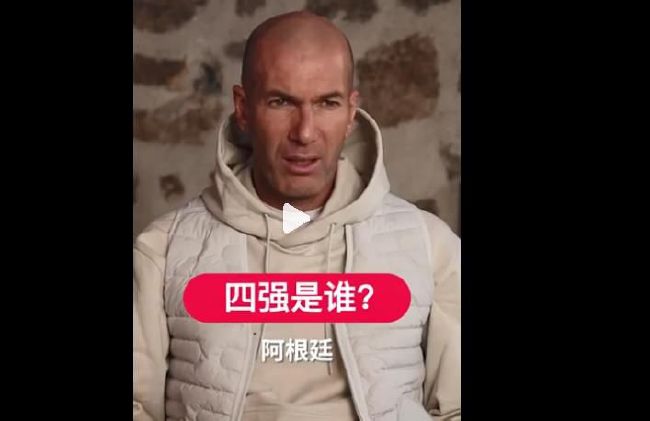 上课别穿内裤我方便要你