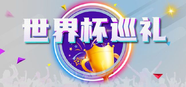 他扒开我的裙子把舌头伸进去