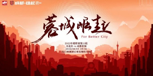 黑人操