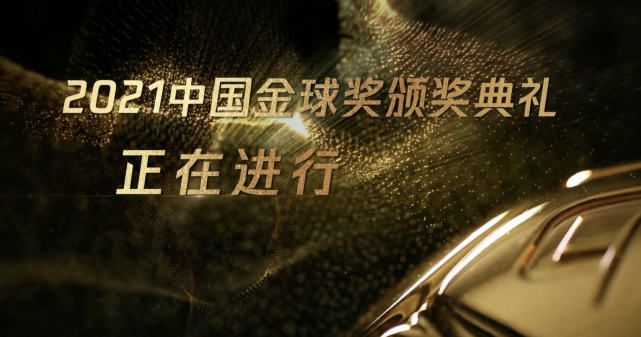 亚洲国产97在线精品一区