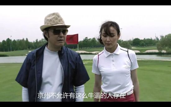 黄色片黑人