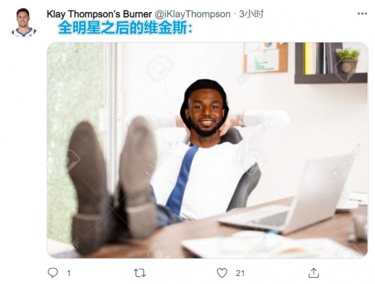欧美日韩导航