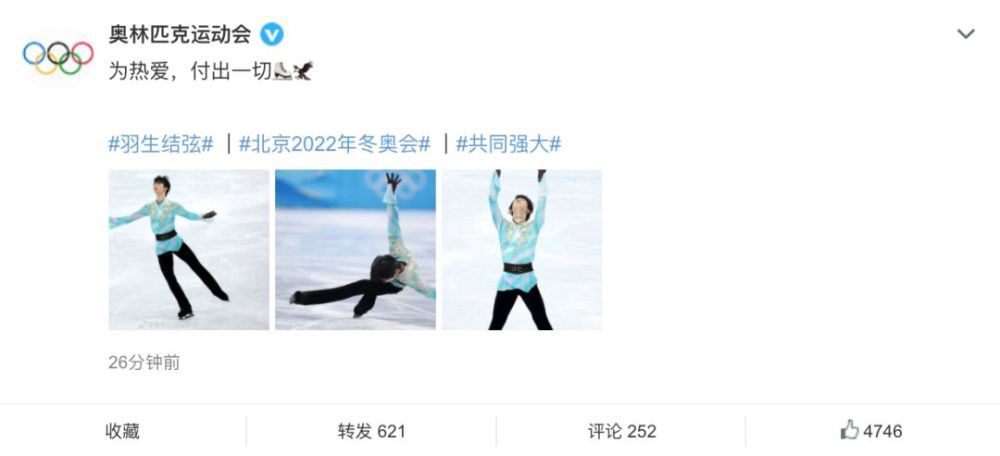 99精品视频免费在线观看