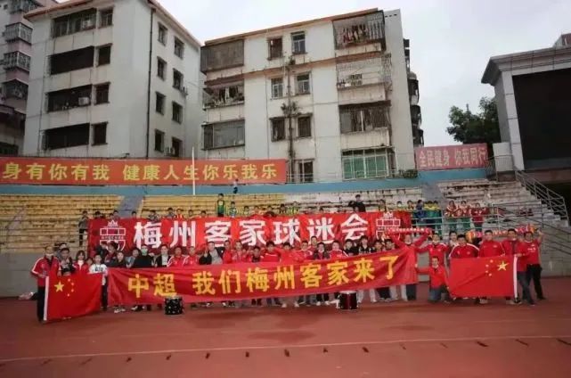 激情社区