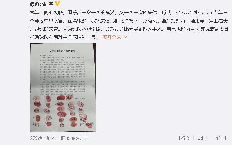 精品国产九九
