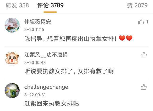 周妍希国产福利在线观看