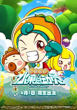 糖心viong