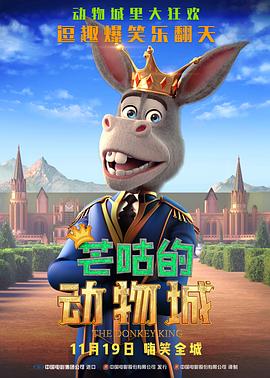 亚洲国产精品日韩在线