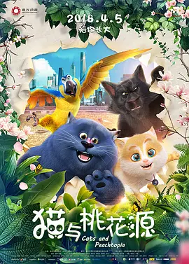 成人区精品一区二区不卡亚洲