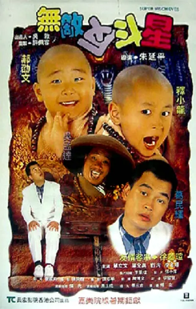 成年人在线网站