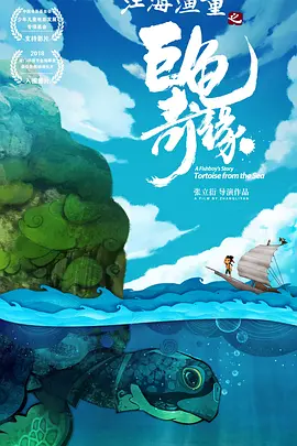 母狗般的舞蹈教师
