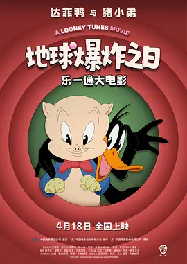 欧美一区二区三区在观看