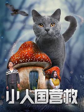 日本色呦呦
