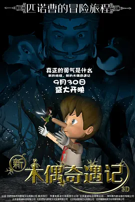 麻豆影视mv高清视频