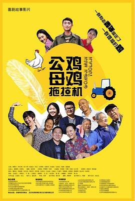 国产精品综合网