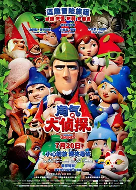 国产午夜视频在线