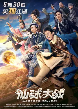 久草热线视频