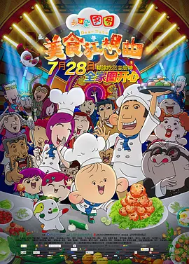 在线免费一区二区