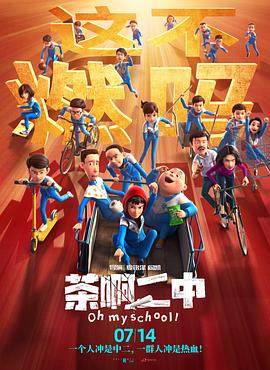 俺也撸