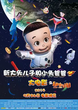 怡红院一区二区三区