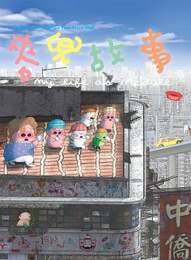 光溜溜瑜伽全套视频跟练版