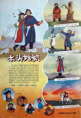 欧美日韩一区二区三区在线