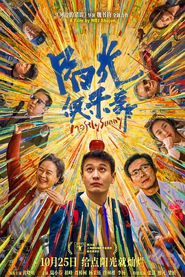 全国男人的天堂网