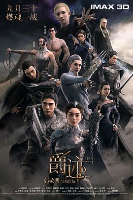 亚洲国产欧美久久