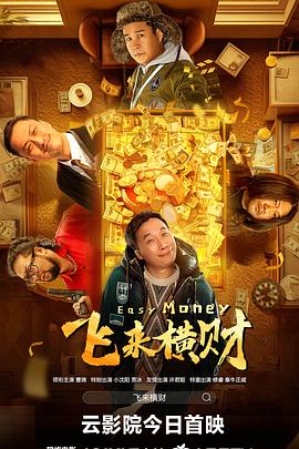 羞羞网址