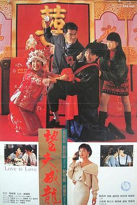 色骚网