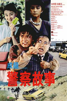 五月六月伊人狠狠丁香网