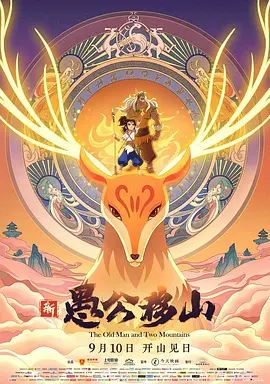 国产精品天美传媒在线观看