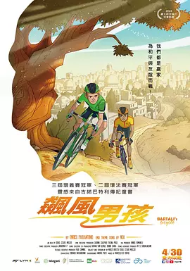 国产福利在线观看精品