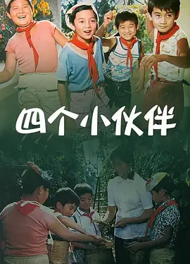 国产成人久久一区二区三区