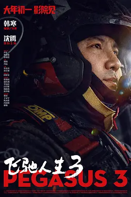 成人久久18免费游戏网站