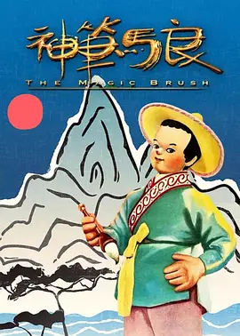 香蕉视频一区二区三区