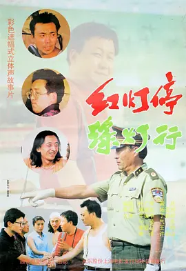 操日本老逼
