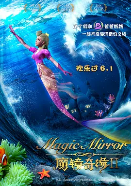 久久综合九色综合欧洲色