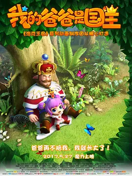 亚洲国产视频一区二区