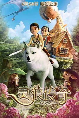 欧美污视频