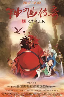 国产乱码精品一区二区三区卡