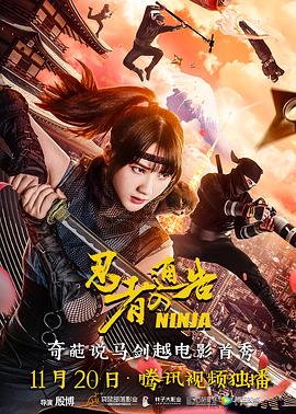 日韩av女优电影