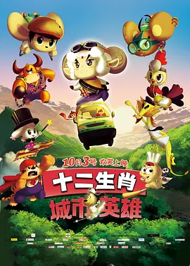 最近免费中文字幕大全高清mv